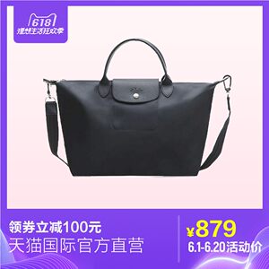 【龙骧包代购价格】最新龙骧包代购价格\/批发