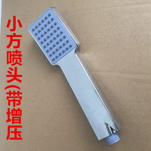 【海尔热水器喷头淋浴通用】_海尔热水器喷头