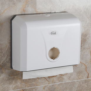 卫生间擦手纸盒酒店厕所纸巾盒壁挂式厨房纸巾架免打孔家用抽纸盒