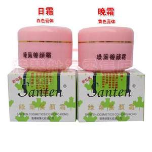 【绿叶养颜霜图片】绿叶养颜霜图片大全