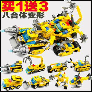 兼容乐高益智拼装极速影锋战车男孩子6-10岁益智模型积木合体玩具