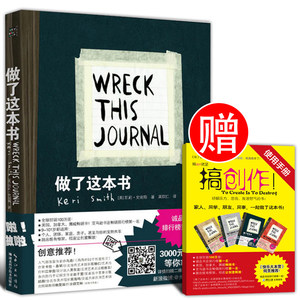 【滋润的爱-书生命树台湾张嘉添价格】最新滋