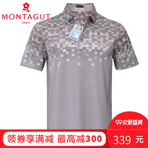 【梦特娇短袖t恤衫】_梦特娇短袖t恤衫品牌\/图