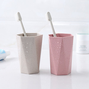 情侣牙具杯专场