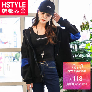 【2018新款女装春装外套价格】最新2018新款