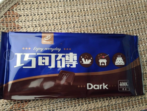 【台湾黑巧克力】_台湾黑巧克力品牌\/图片\/价
