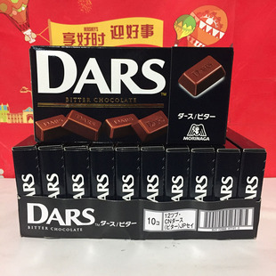 9 已售270件 ￥120( 5折) 天猫 森永进口果仁巧克力棒日本小枝休闲