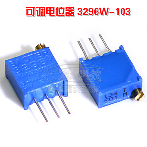 3296w-1-103lf. Подстроечный резистор w103. Подстроечный резистор w103. Подстроечный резистор желтый 103. Подстроечный резистор w103.