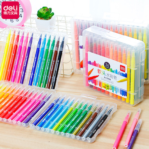 包邮得力 span class=h>水彩笔 /span>36色套装儿童幼儿园可水洗彩色 