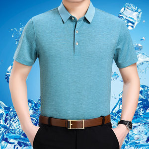 高端夏季男士真丝T恤衫短袖翻领桑蚕丝上衣男