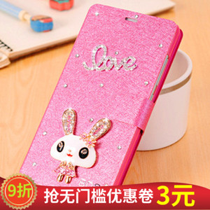 oppoa59手机壳a59m手机套a59手机翻盖皮套