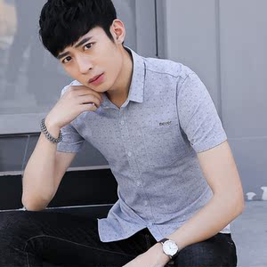夏季短袖衬衫男士青年韩版修身帅气个性潮流学生休闲纯色衬衣寸衫