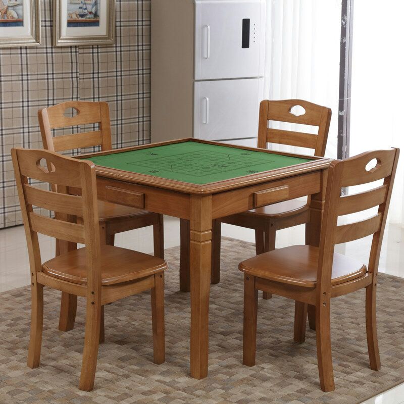 实木麻将桌餐桌两用棋牌桌手搓折叠简易家用手动象棋桌方桌椅组合