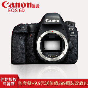 【佳能6d2套机24-105】_佳能6d2套机24-105