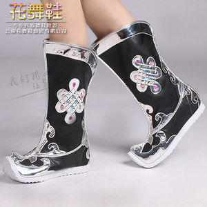 民族舞蹈鞋藏族舞鞋蒙古舞鞋新疆舞鞋表演鞋少