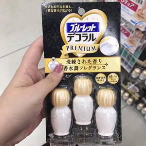 【日本小林马桶开花价格】最新日本小林马桶开