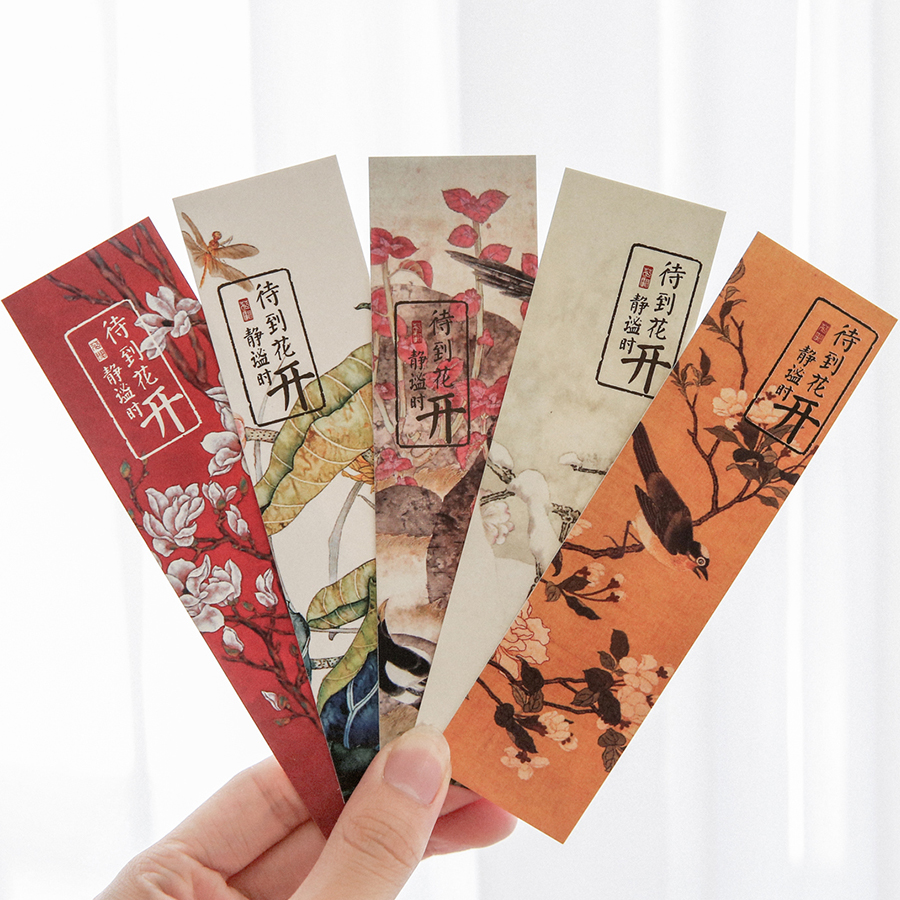 30张浅吟歌行中国风文艺清新森创意书签小卡纸质书签信笺学生礼物