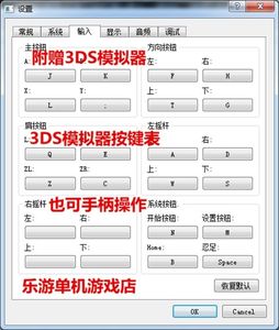 【口袋妖怪日月游戏机价格】最新口袋妖怪日月