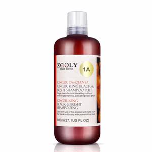 包邮正品香港雅爵老姜汁洗发水老姜王控油天然