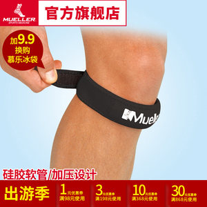 【北京北控足球球票】_北京北控足球球票品牌