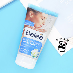 【莲花乳图片】莲花乳图片大全