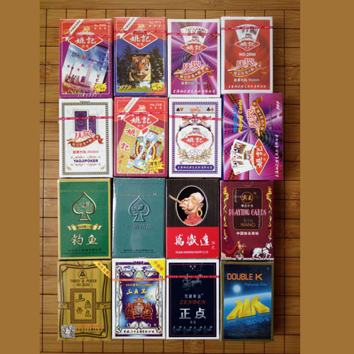魔术道具扑克牌3a2020无密码记号姚记扑克包邮炸金花扎金花送图解