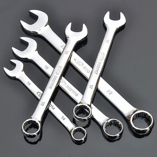 华丰巨箭镜面两用扳手梅花圆开口双头呆扳手机修眼镜扳手五金工具