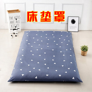 【北极绒家纺官方旗舰店纯棉被套图片】北极绒