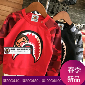 【bape鲨鱼迷彩卫衣价格】最新bape鲨鱼迷彩