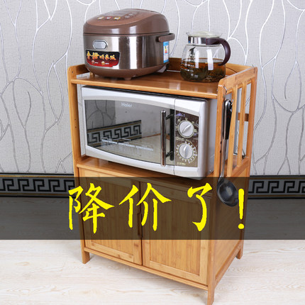 楠竹微波炉架厨房置物架烤箱架电器层架带门储物柜收纳实木架包邮