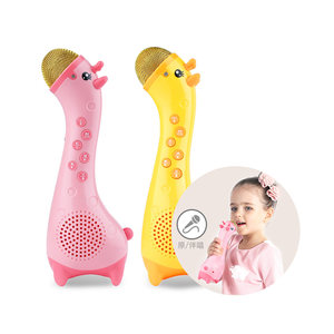 贝恩施儿童 span class=h>话筒 /span>小鹿蜗牛麦克风卡拉ok唱歌机