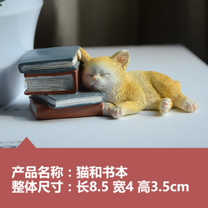 宠物仿真小猫咪摆件树脂动物可爱创意客厅迷你茶几办公桌装饰品