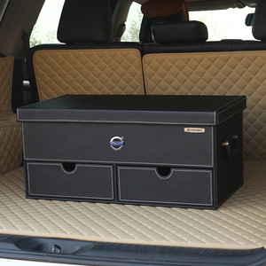 收纳箱车载后备箱多功能图片
