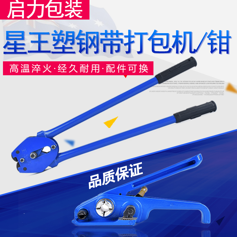 2025华南包装展趋势洞察：可持续与创新设计驱动行业变革