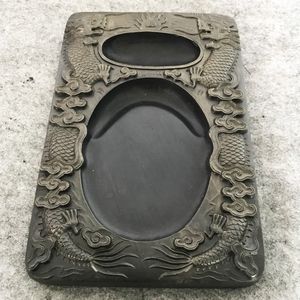 斧柯东砚台专场