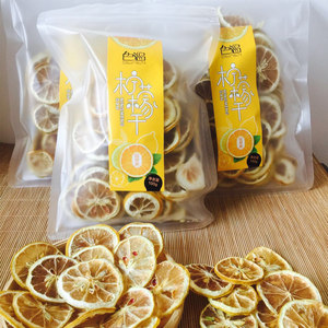 柠檬花茶袋装图片