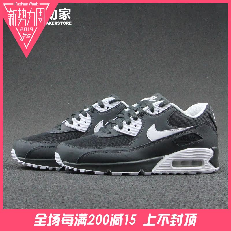 【42运动家】Nike Air Max 90 休闲跑鞋 537384-124 111 089