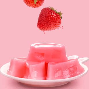 3件包邮马来西亚进口办公室零食可康牌草莓味果冻480g 6杯