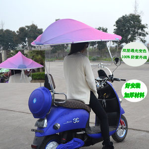 电瓶车雨棚新款电动摩托车遮阳伞加厚加固踏板