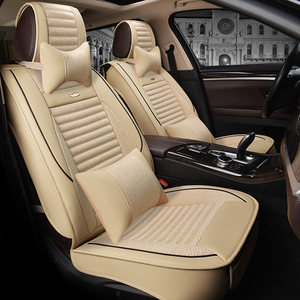 【吉利老款美日之星汽车配件】_吉利老款美日