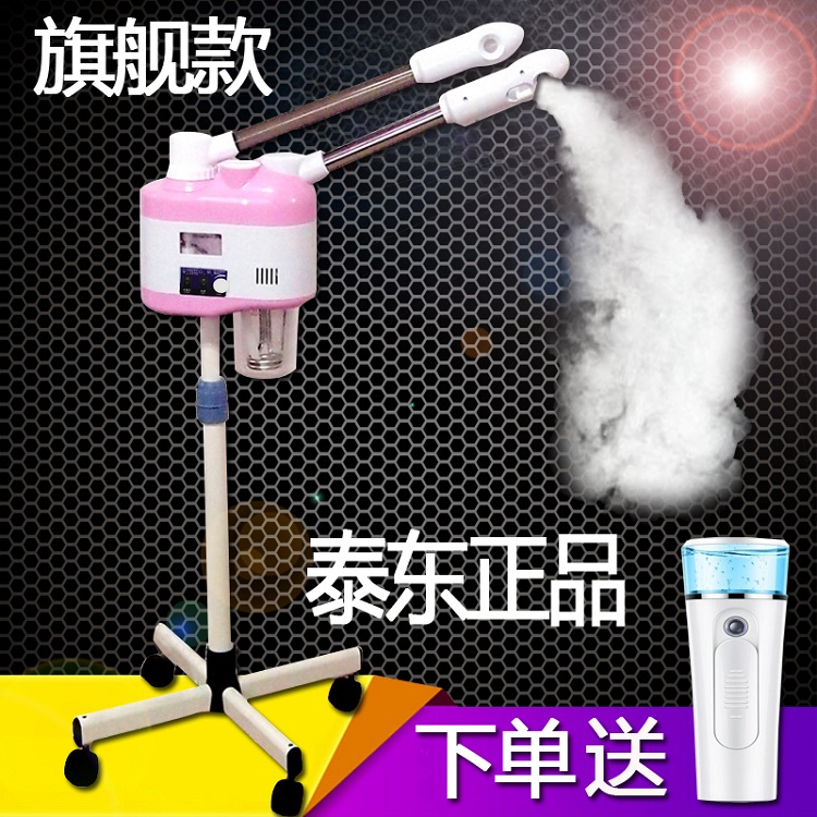 开云体育- 开云体育官方网站- 开云体育APP 最新2025【五洲名人演讲局】酒文化专家推荐 白酒品牌与一带一路美食文化大事件策划