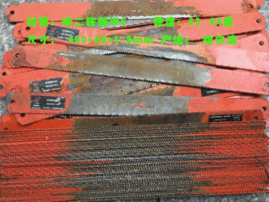 旧锋钢锯条W9高速钢机用锯条胚DIY刀风钢上海