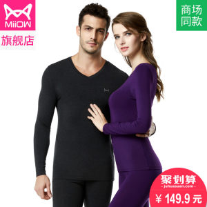 【猫人薄款内衣价格】最新猫人薄款内衣价格\/