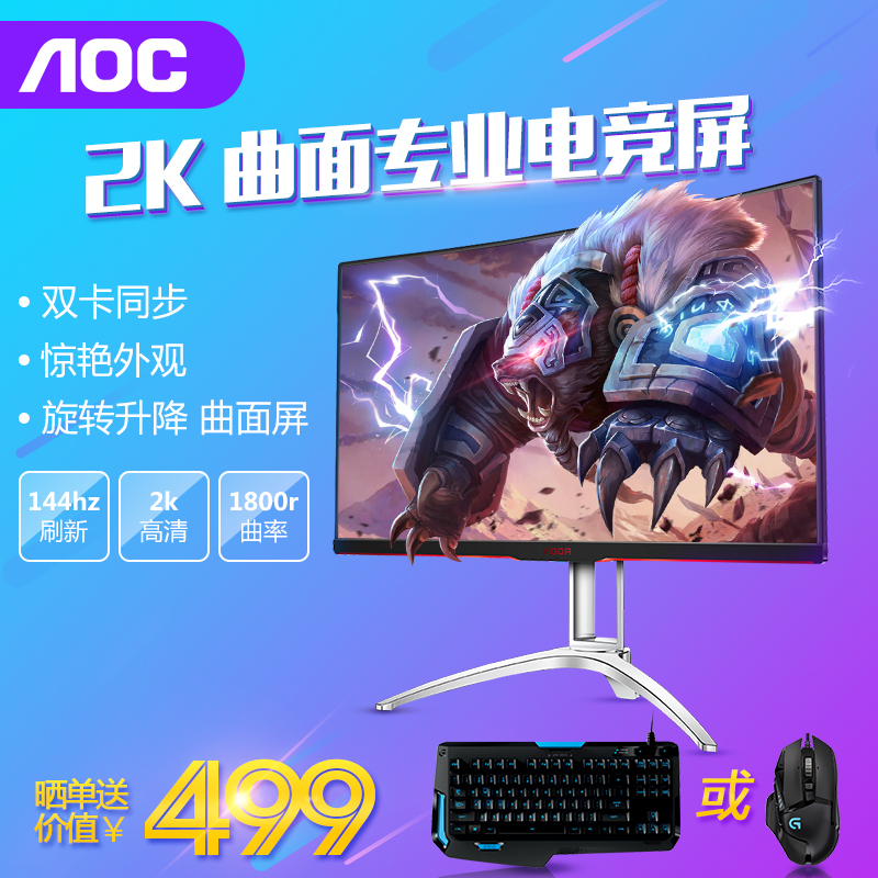 12月9日晚间沪深上市公司重大事项公告最新快递AG尊龙凯时- 尊龙凯时官方网站- APP下载