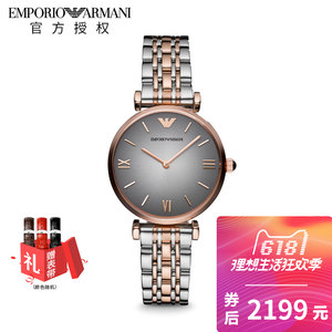 EmporioArmani阿玛尼情侣表皮带简约石英手表