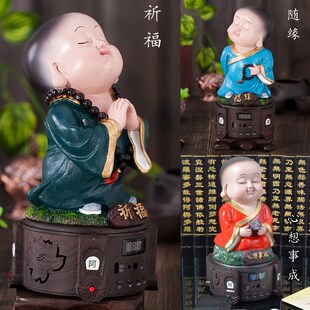 包邮圣云法师慈云老师讲因果查因果播经机含内存卡