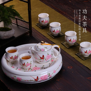 品名称: 景德镇茶具套装高档功夫茶杯