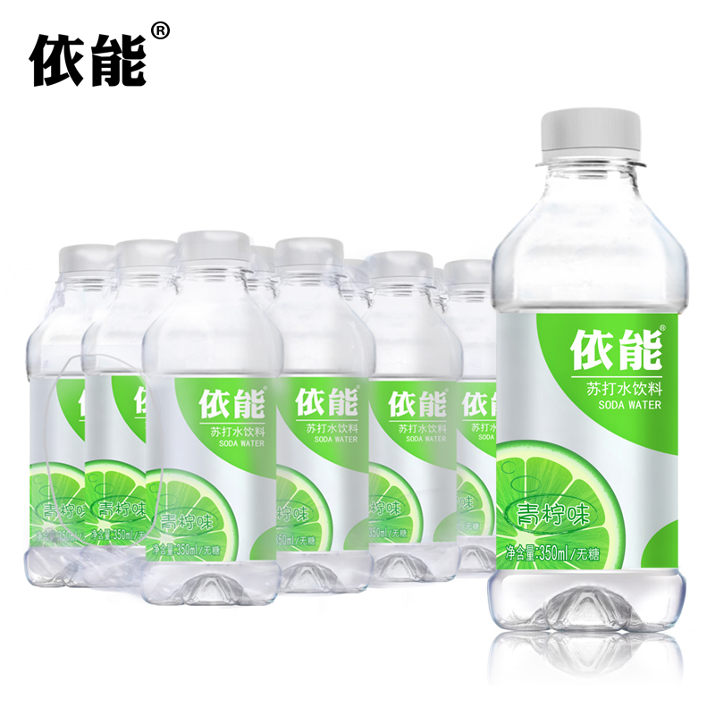 依能青柠苏打水柠檬味无糖无汽碱性水备孕饮用矿泉水350ml*15整箱