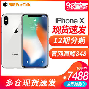 【二手苹果手机6s--64g能卖多少钱价格】最新