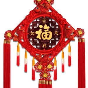 【福字中国结挂件客厅图片】福字中国结挂件客